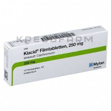 Клацид ● Klacid