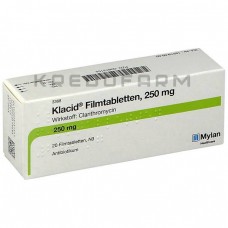 Клацид ● Klacid