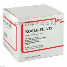 Коле ● Kohle