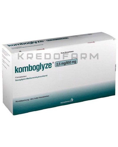 Комбогліз таблетки ● Komboglyze