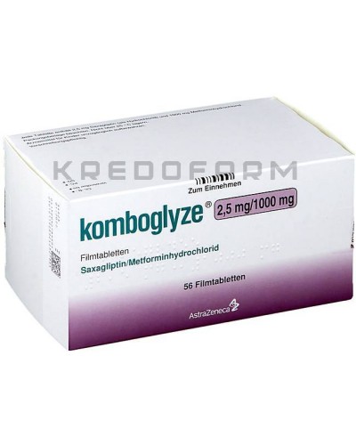 Комбоглиз таблетки ● Komboglyze