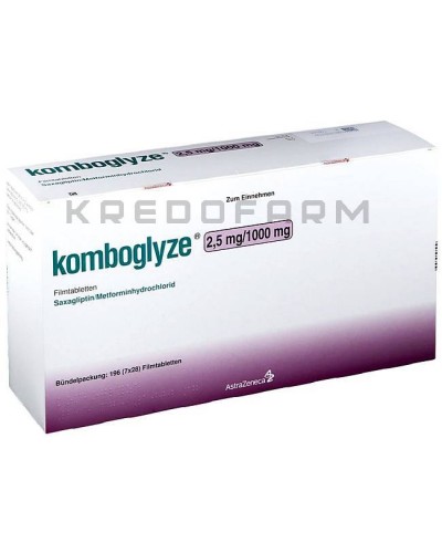 Комбоглиз таблетки ● Komboglyze