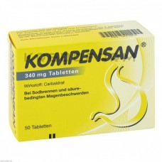 Компенсан ● Kompensan