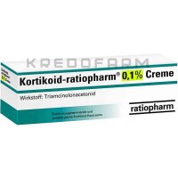 Кортикоїд ● Kortikoid