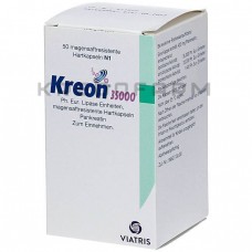 Креон ● Kreon
