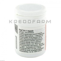 Креон ● Kreon