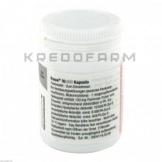 Креон ● Kreon