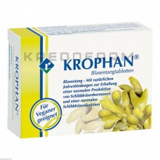 Крофан ● Krophan