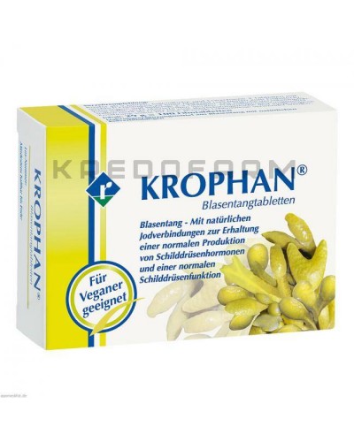 Крофан таблетки ● Krophan