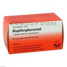 Купферглюконат ● Kupfergluconat