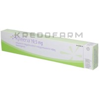 Кайлина ● Kyleena