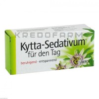 Китта Седативум ● Kytta Sedativum