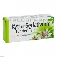 Кітта Седативум ● Kytta Sedativum