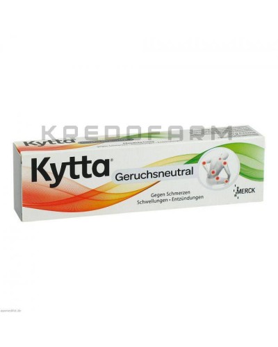 Китта крем ● Kytta