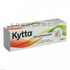 Кітта ● Kytta