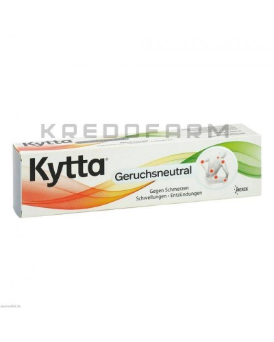 Китта крем ● Kytta