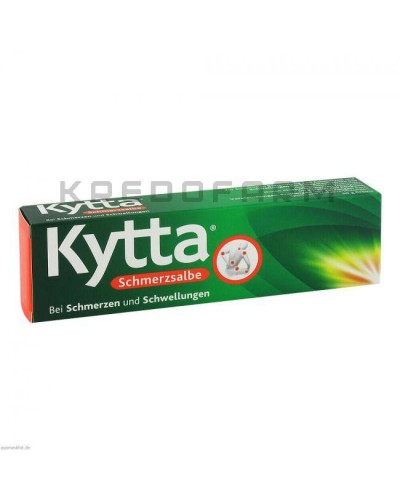 Кітта крем ● Kytta