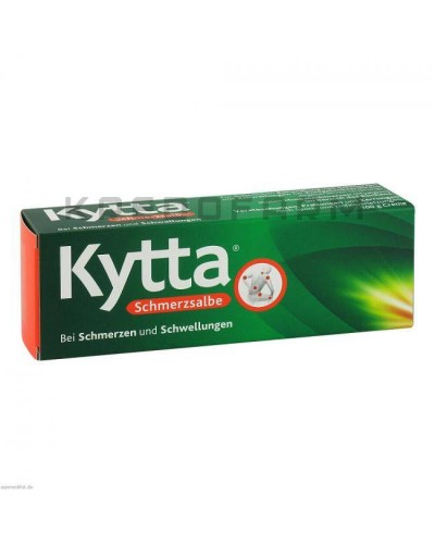 Китта крем ● Kytta