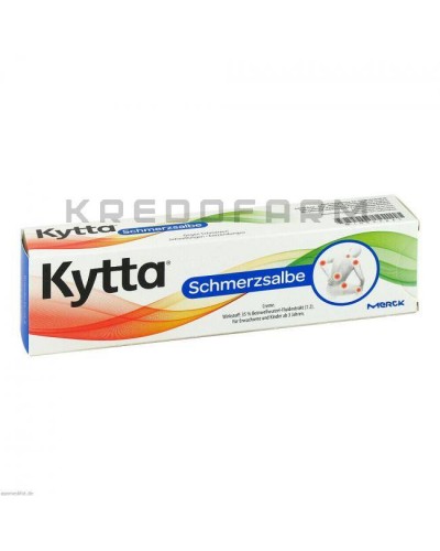 Китта крем ● Kytta