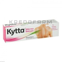 Кітта ● Kytta