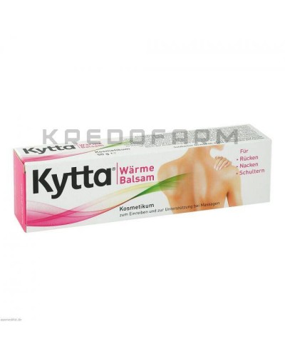 Кітта крем ● Kytta