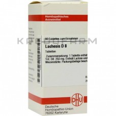 Лахезис ● Lachesis