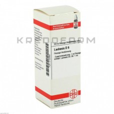 Лахезис ● Lachesis