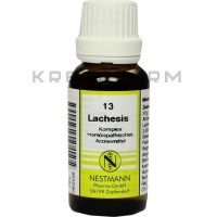 Лахезис Комплекс ● Lachesis Komplex