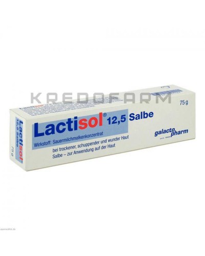 Лактизоль краплі, капсули, крем, мазь, порошок ● Lactisol