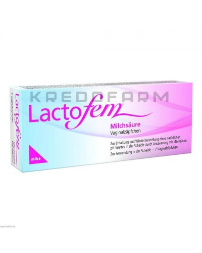 Лактофем гель, крем, суппозитории ● Lactofem