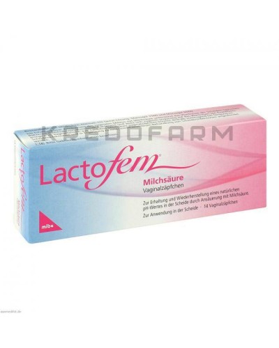 Лактофем гель, крем, суппозитории ● Lactofem