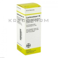 Лактоветсан ● Lactovetsan