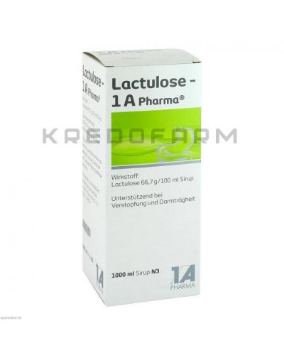 Лактулоза розчин, сироп ● Lactulose