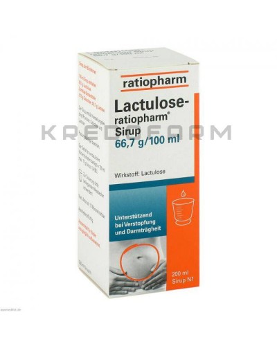 Лактулоза розчин, сироп ● Lactulose