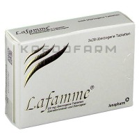 Лафамме ● Lafamme