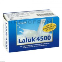 Лалук ● Laluk