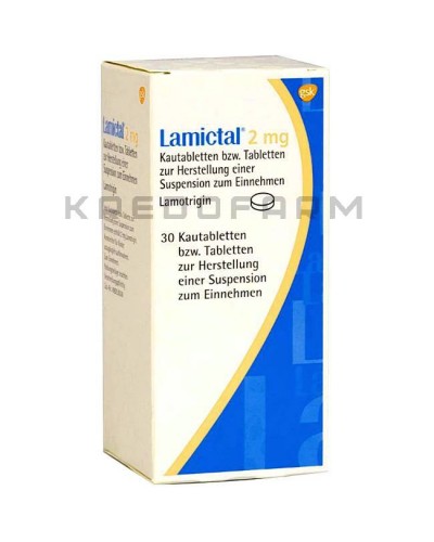 Ламіктал таблетки ● Lamictal