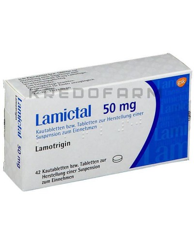 Ламіктал таблетки ● Lamictal