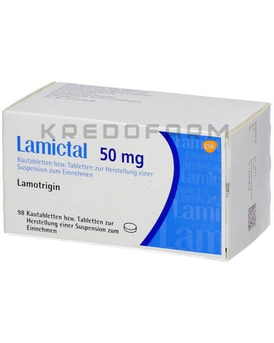 Ламиктал таблетки ● Lamictal