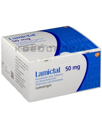 Ламиктал таблетки ● Lamictal