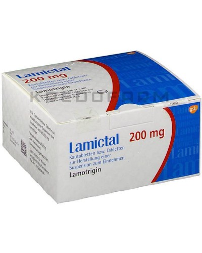 Ламиктал таблетки ● Lamictal