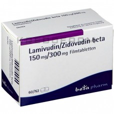 Ламівудин ● Lamivudin