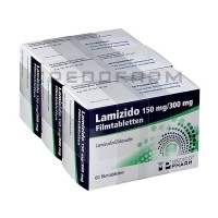 Ламізідо ● Lamizido