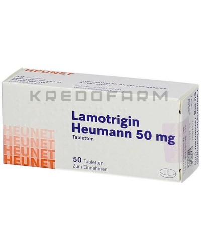 Ламотриджин таблетки ● Lamotrigin