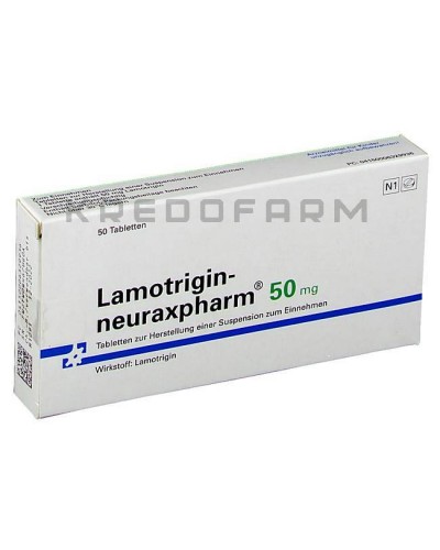 Ламотриджин таблетки ● Lamotrigin