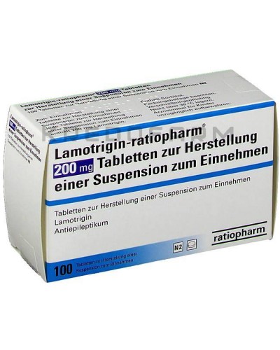 Ламотриджин таблетки ● Lamotrigin