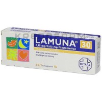 Ламуна ● Lamuna