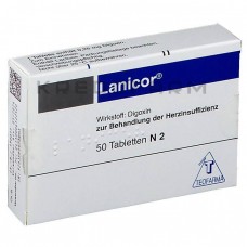 Ланікор ● Lanicor
