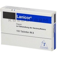 Ланікор ● Lanicor