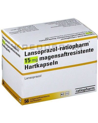 Лансопразол капсули ● Lansoprazol